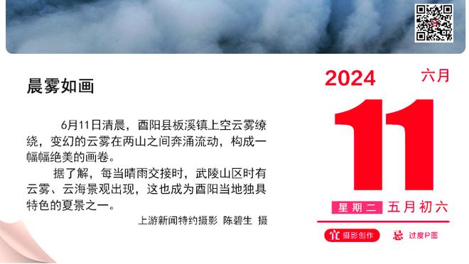 英超阿根廷球员射手榜：小蜘蛛8球居首，加纳乔次席&恩佐第三