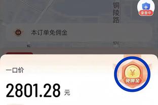 直播吧皇马日常祝所有美凌格新春快乐，愿大家与家人健康平安❤️