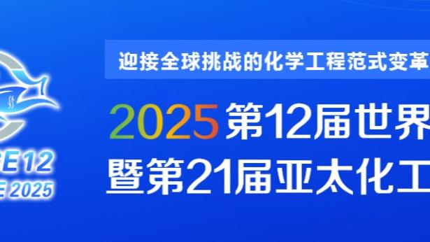 必威体育西汉姆联