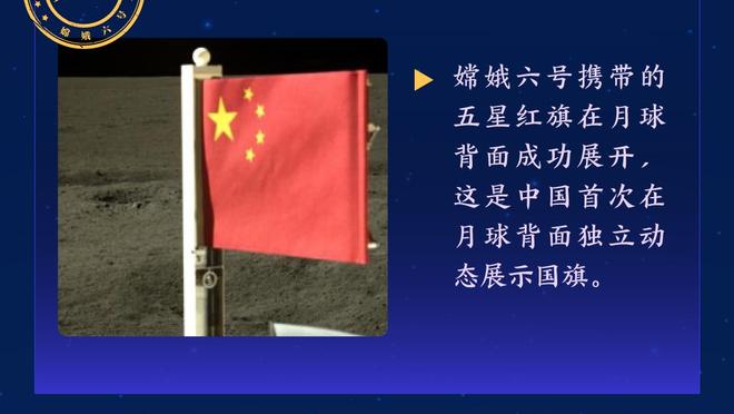 「无缝衔接」2025年非洲杯将于7月23日-8月21日在摩洛哥进行