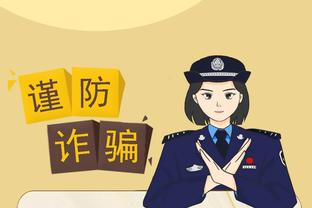 betway最新截图1